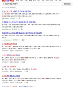 整合營(yíng)銷全方位解決方案 打造品牌競(jìng)爭(zhēng)力